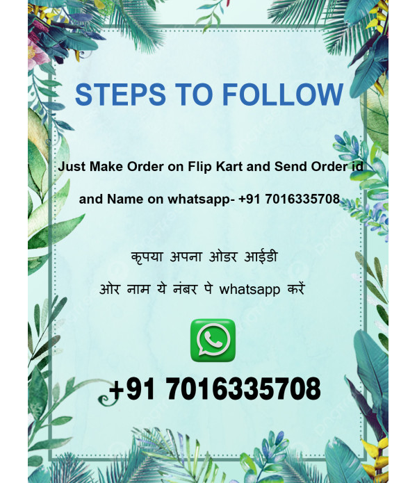 Personalised Water Bottle, Black, with Custom Name/Logo, 25.5 cm Height, 6.7 cm Diameter